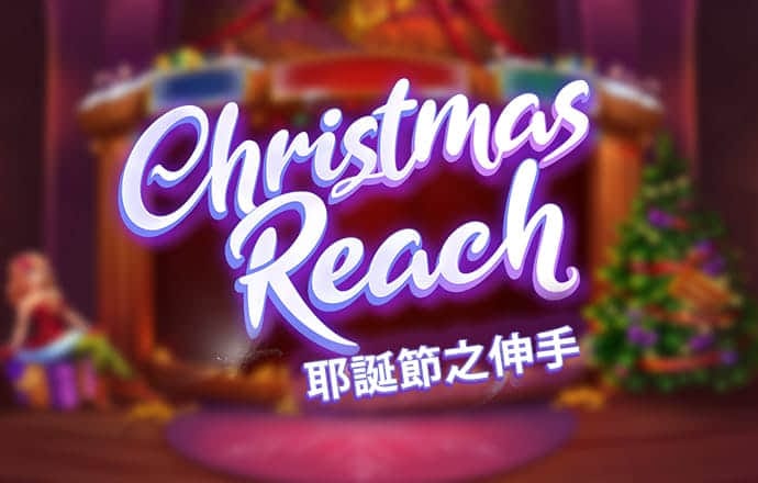 阳气越虚，汗越多，张仲景仅用两味药，阳气足了，汗就少了